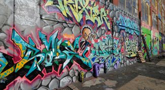Картинка по теме - как рисовать граффити на стене