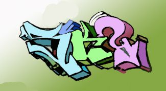 Картинка по теме - как нарисовать граффити карандашом