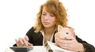 Картинка по теме - как научиться экономить
