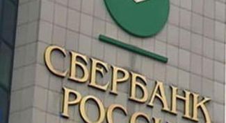 Картинка по теме - как узнать баланс карты сбербанк