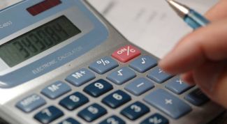 Картинка по теме - как составлять баланс на предприятии