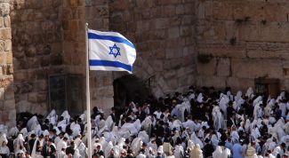 Картинка по теме - как получить гражданство в израиле