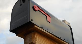 Картинка по теме - как узнать почтовый адрес