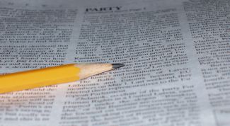 Картинка по теме - как сделать новость