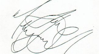 Картинка по теме - как сделать подпись