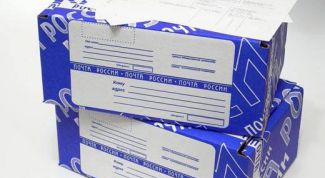 Картинка по теме - как отправить посылку в россию