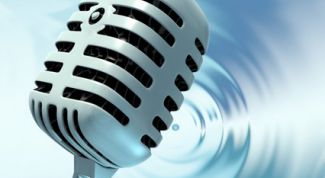 Картинка по теме - как убрать слова из песни