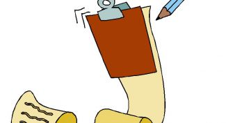 Картинка по теме - как очистить реестр вручную