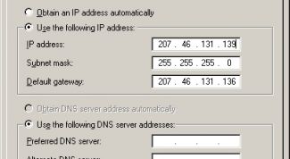 Картинка по теме - как сделать айпи постоянным