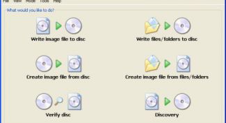 Картинка по теме - как записать игру с образа
