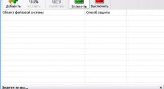 Картинка по теме - как спрятать файлы