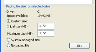 Картинка по теме - как увеличить виртуальную память в компьютере