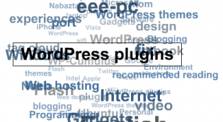 Картинка по теме - как сделать облако тегов