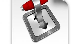 Картинка по теме - как сделать трекер