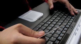 Картинка по теме - как убрать безопасный режим