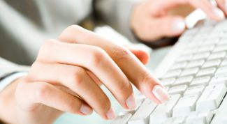 Картинка по теме - как разблокировать пароль