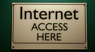 Картинка по теме - как настроить общий доступ