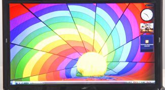 Картинка по теме - как увеличить яркость на ноутбуке