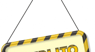 Картинка по теме - как войти в систему администратором