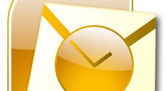 Картинка по теме - как восстановить удалённую почту