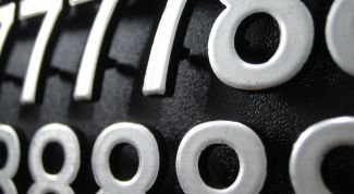 Картинка по теме - как узнать свой номер аськи