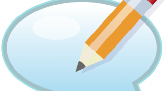 Картинка по теме - как вставить ссылку на форуме