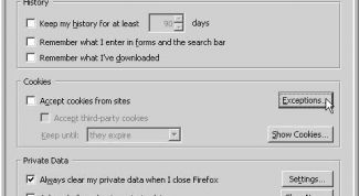 Картинка по теме - как очистить cookies