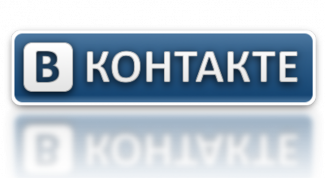 Картинка по теме - как удалить заметку