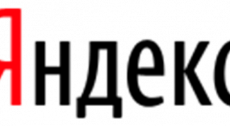 Картинка по теме - как удалить почтовый ящик на яндексе