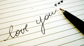 Картинка по теме - как отправить сообщения в сети