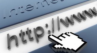 Картинка по теме - как разместить бесплатный сайт