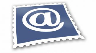 Картинка по теме - как сменить почтовый ящик