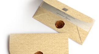 Картинка по теме - как разослать приглашение в группу