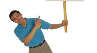 Картинка по теме - как сделать баннер сайта