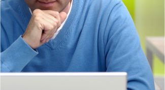 Картинка по теме - как найти человека по фамилии