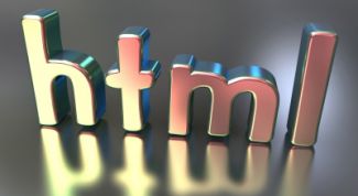 Картинка по теме - как сделать бегущую строку