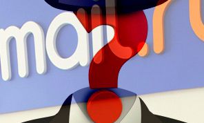 Картинка по теме - как задать вопрос на mail.ru