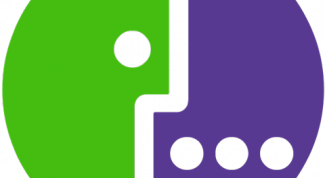 Картинка по теме - как изменить тариф