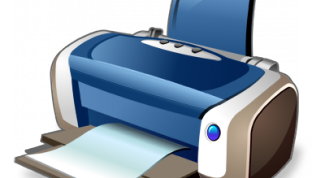 Картинка по теме - как настроить печать принтера