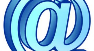 Картинка по теме - как настроить мобильный агент