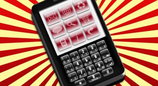 Картинка по теме - как отправить файл на телефон