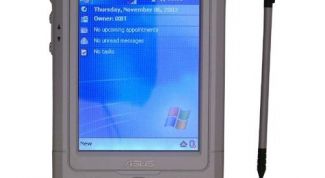 Картинка по теме - как устанавливать программы на кпк