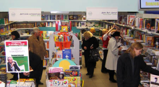 Картинка по теме - как заставить купить