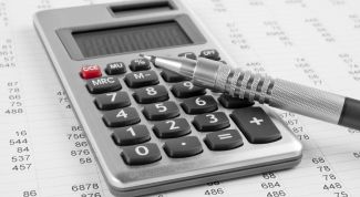Картинка по теме - как рассчитать себестоимость