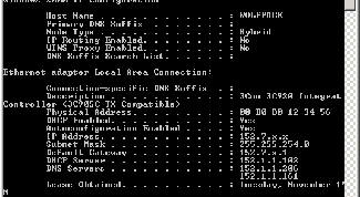 Картинка по теме - как узнать свой шлюз