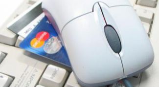 Картинка по теме - как оплатить коммунальные услуги