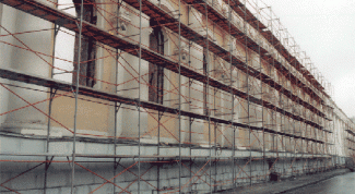 Картинка по теме - как сделать леса