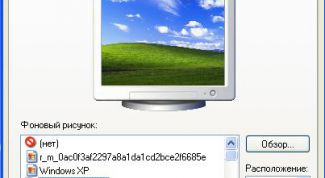 Картинка по теме - как установить обои на рабочий стол