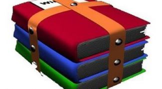 Картинка по теме - как узнать пароль архива