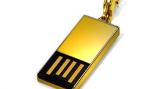 Картинка по теме - как защитить флешку